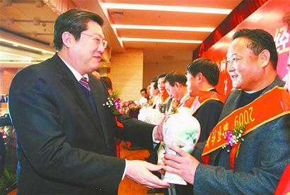 2009“影响赤峰”年度经济人物揭晓