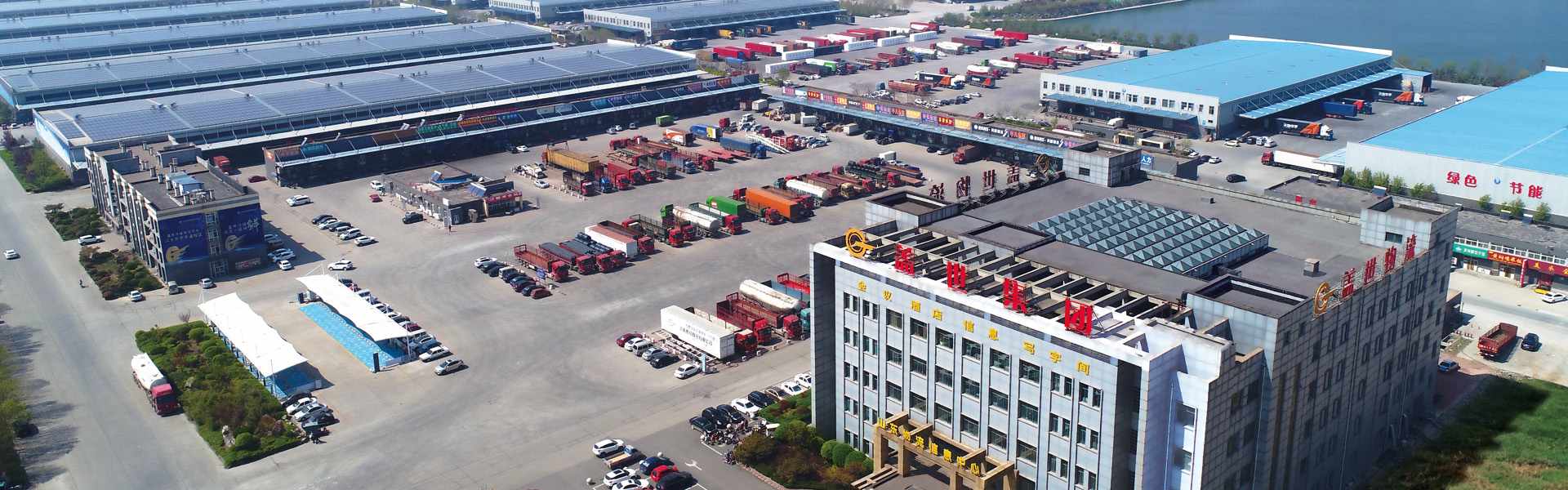 20250223234052835283