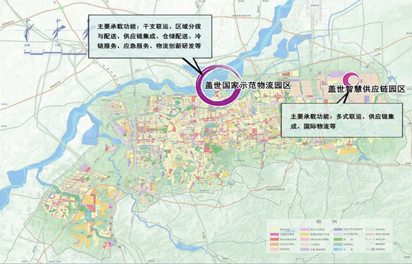 国度物流枢纽园区示意图