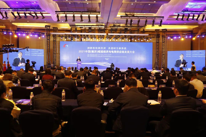 集团斩获四项省级物流大奖