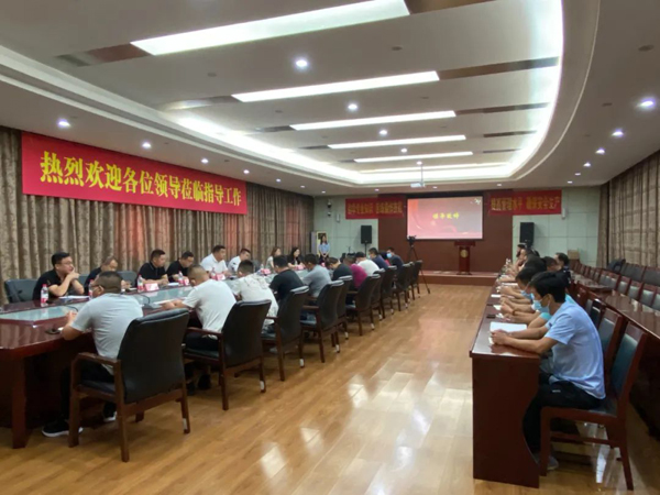 集团组织召开2022年度安全出产大排查项目启动典礼暨赤峰造冷工技术提升专题培训