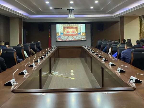 集团组织收看中国共产党第二十次全国代表大会开幕式