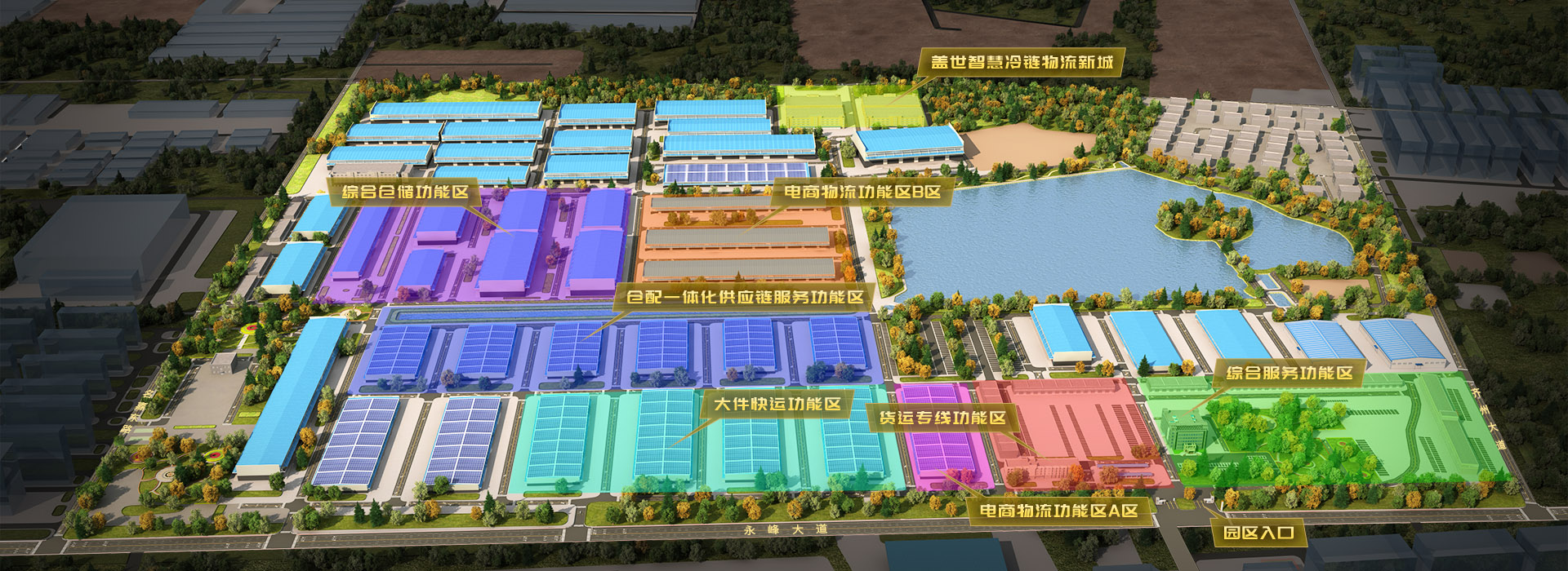 多宝电竞冠威布局图