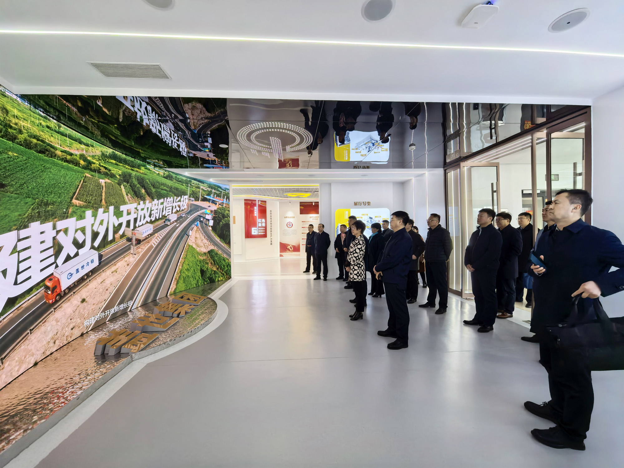 绥化市调查团来历城区调查互换